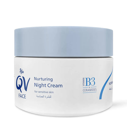كريم ليلي للوجه للبشرة العادية إلى الجافة من QV ‏(50gm)