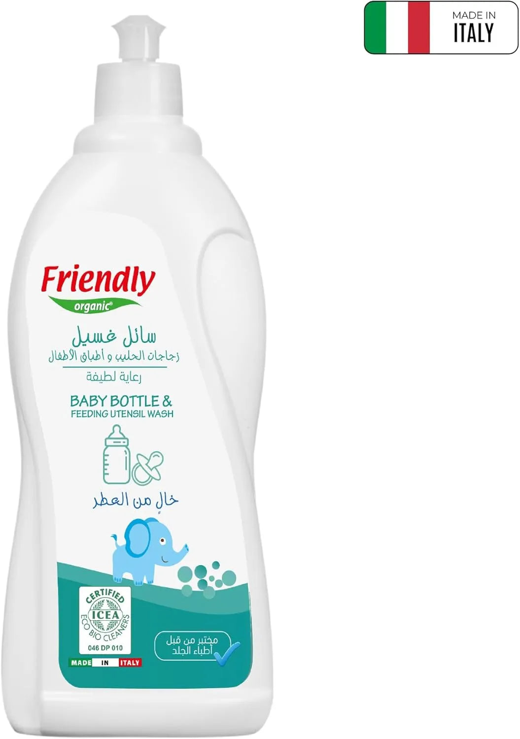 Friendly Organic Fragrance Free Baby Bottle & Feeding Utensil Wash