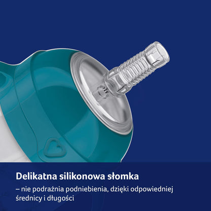 كوب لوفّي مع قشّة للمبتدئين (150ml، 6أشهر+)
