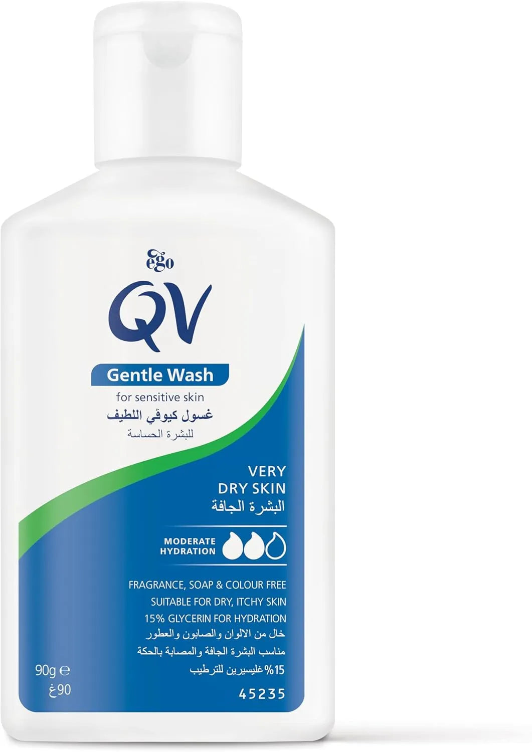 QV غسول لطيف (90g)