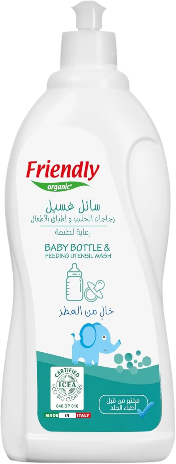 Friendly Organic Fragrance Free Baby Bottle & Feeding Utensil Wash
