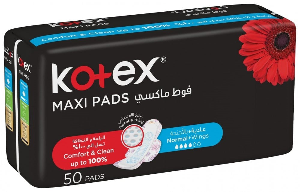 Kotex Maxi Normal Protect Sanitary Pads