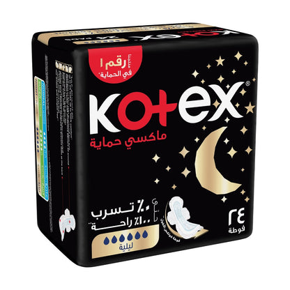 فوط صحية كوتكس ليلية كبيرة وطويلة للحماية