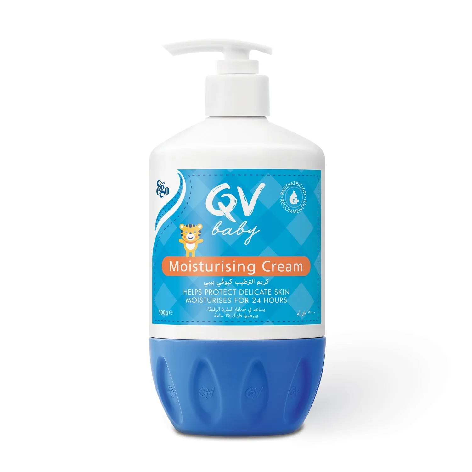 QV Baby Skin Lotion Pump (500g)
