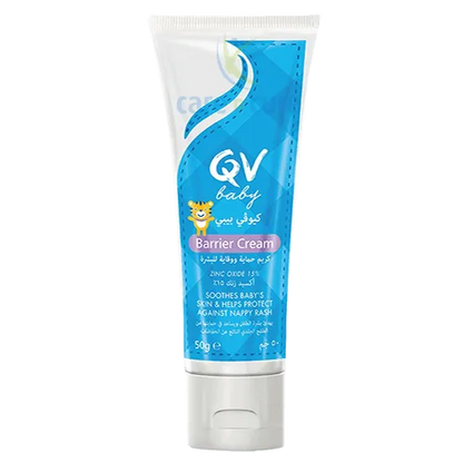 QV Baby Barrier Cream (50gm)