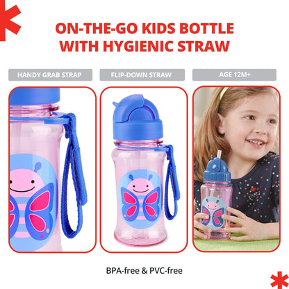 Skip Hop Zoo Tritan Straw Bottle (355ml)