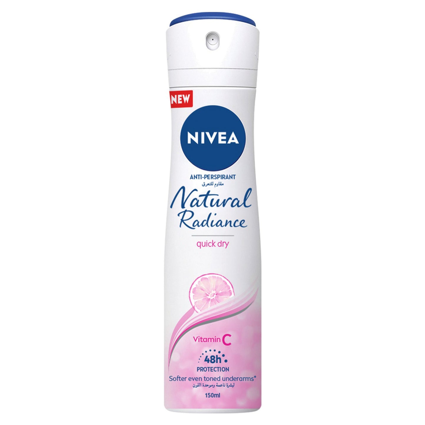 نيفيا بخاخ مزيل عرق للنساء إشراقة طبيعية (150ml)