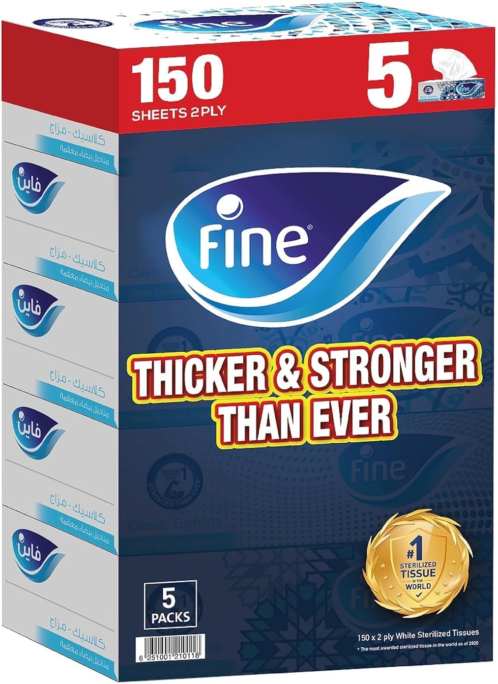 Fine Facial Tissues Classic (150 Sheets) - Pack of 5 Boxes