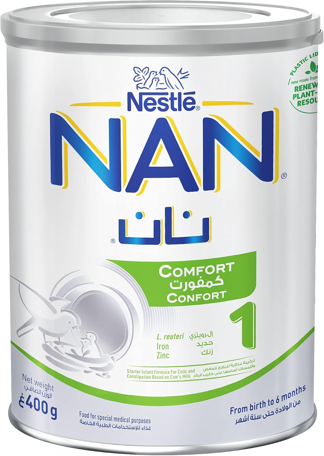 Nestle NAN Comfort Milk Formula