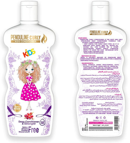 Penduline Curly Kids Conditioner With Argan Oil (300ml)