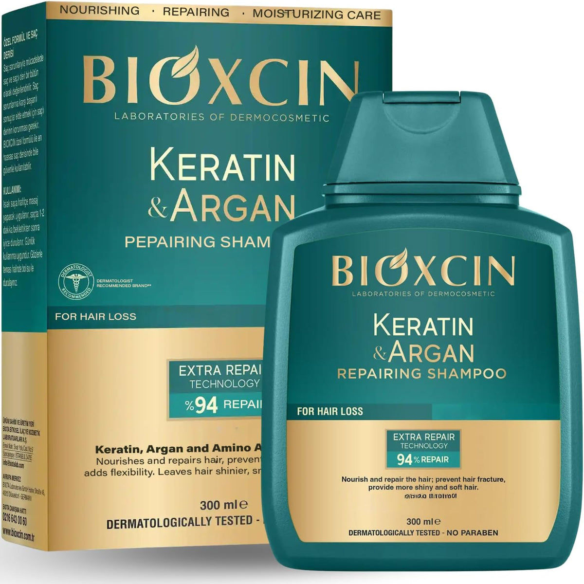 Bioxcin Keratin & Argan Repair Shampoo (300ml).