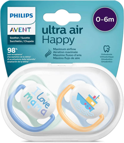 Philips Avent لهاية فائقـة التهوية (قطعتان) لعمر 0-6 أشهر - أحب أمي