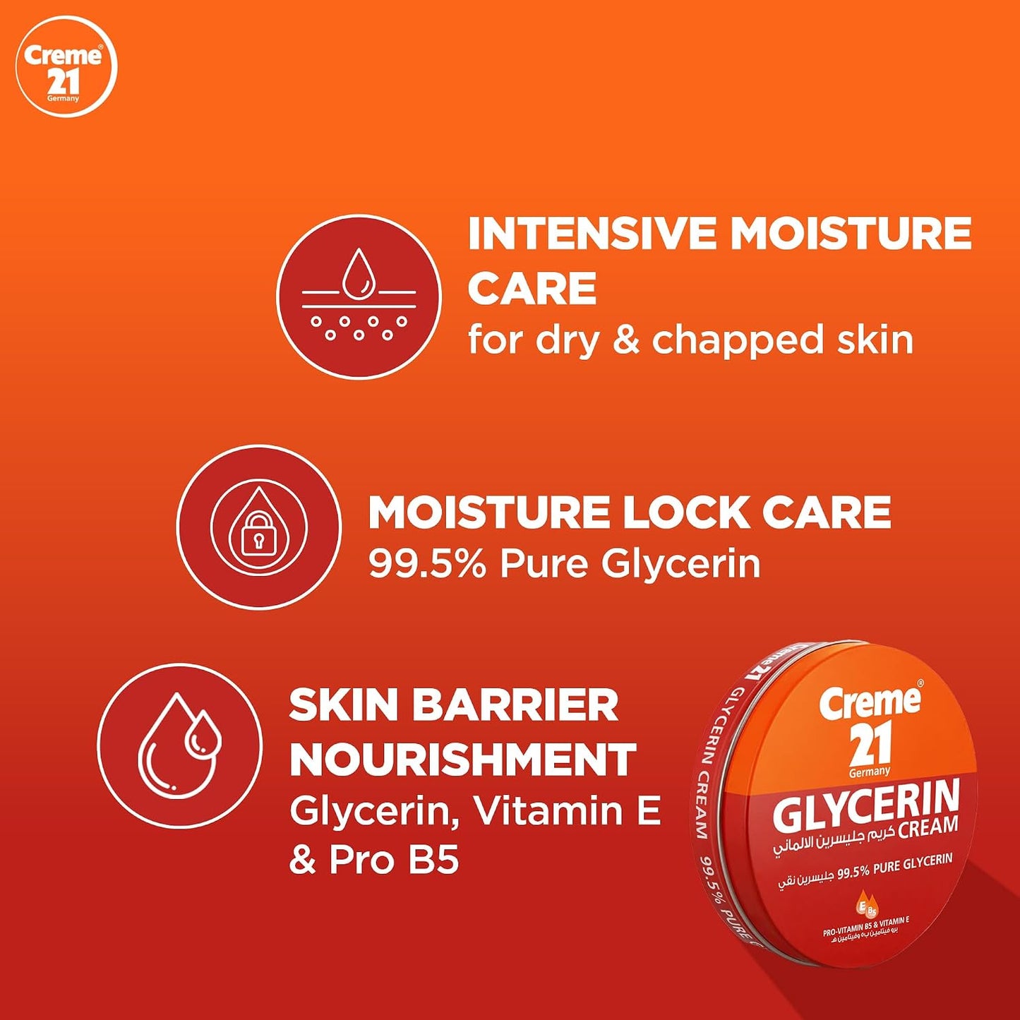 Creme 21 Glycerin Cream (125ml)