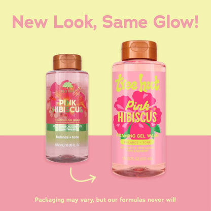 تري هت غسول جل رغوي للتوهّج (532ml)