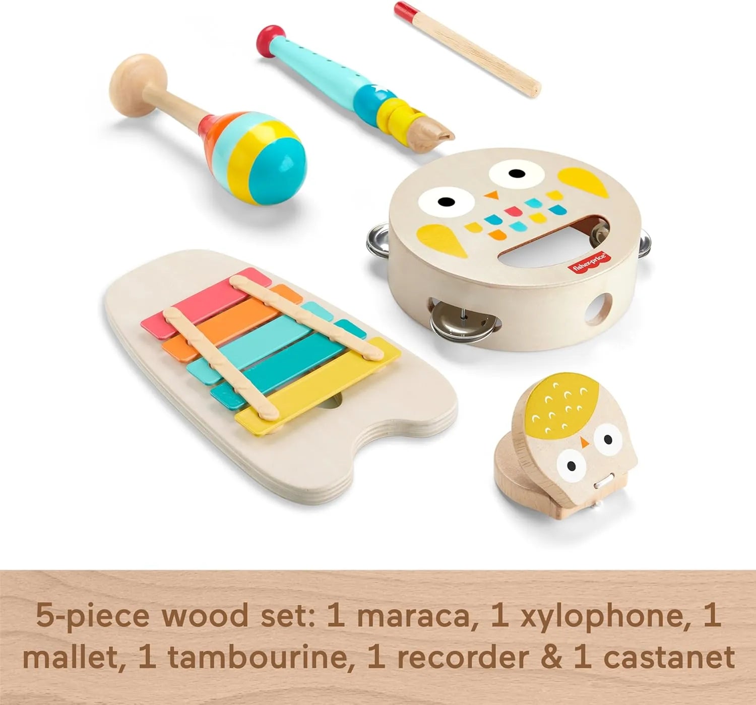 Fisher Price Musical Gift Set