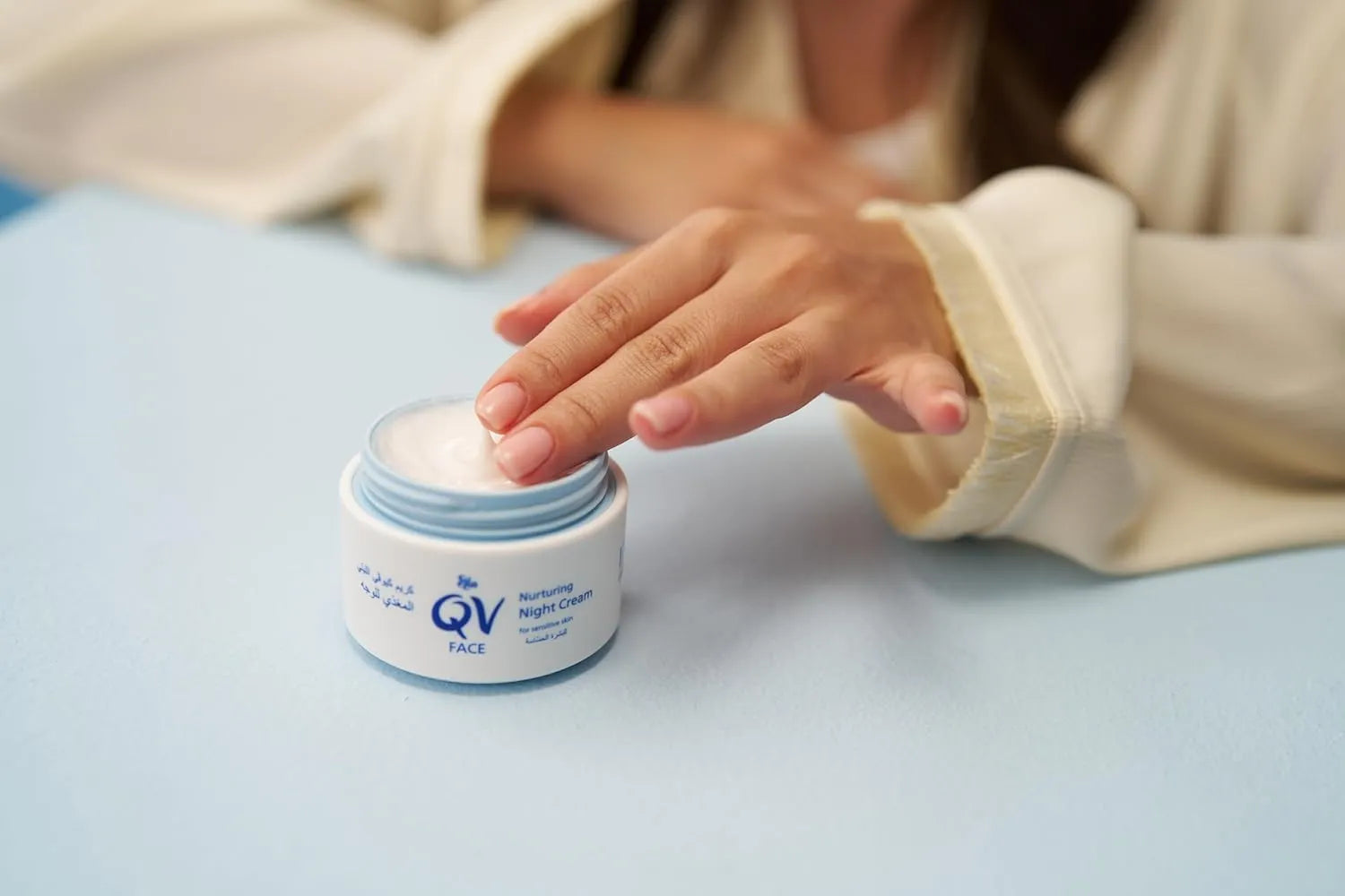 QV Face Normal Dry Night Cream (50gm)