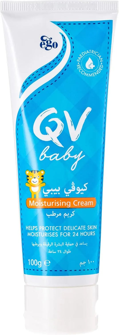 كريم كيو في للأطفال المرطّب (100gm)