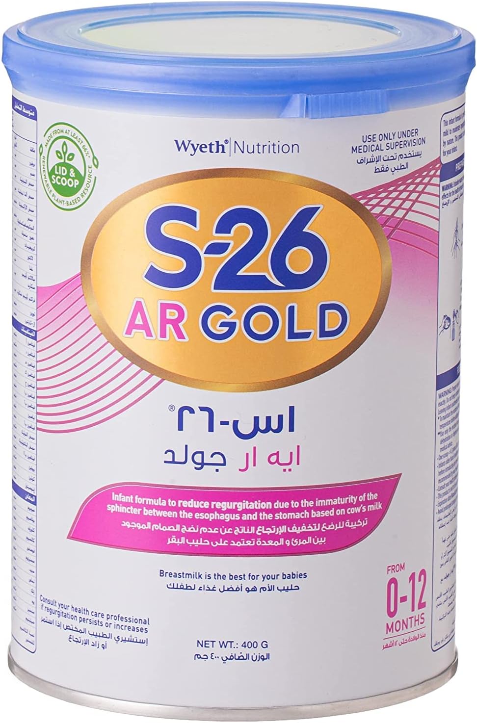 Wyeth Nutrition S26 AR ذهبي، تركيبة بادئة ممتازة، 0-12 شهرًا، 400غ