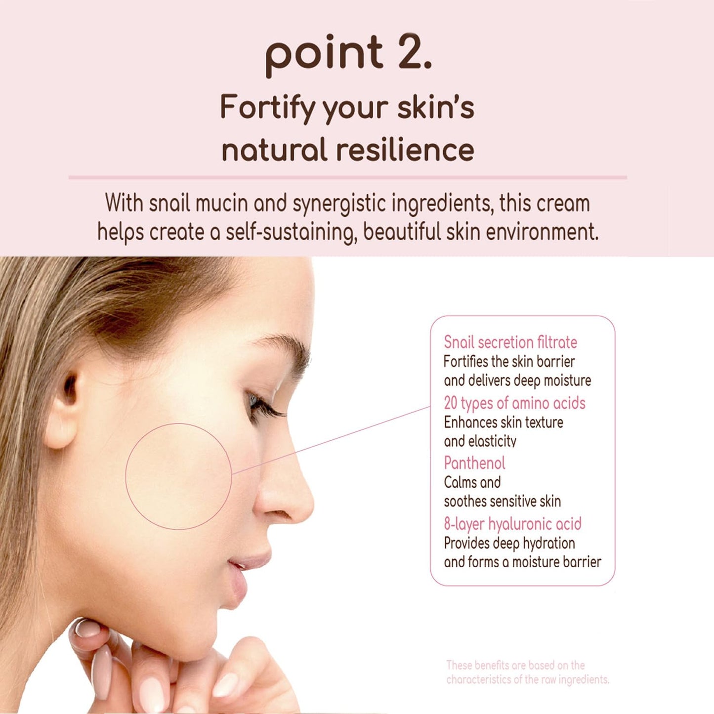Dearboo Glass Skin Snail Cream