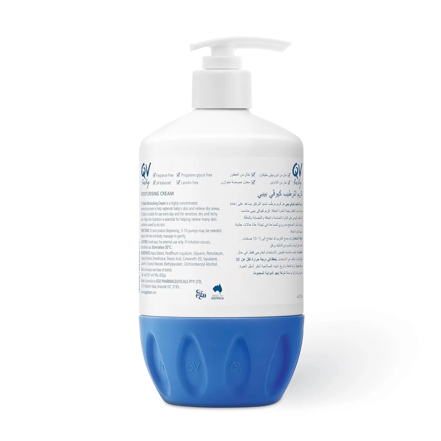QV Baby Moisturising Cream Pump (500g)
