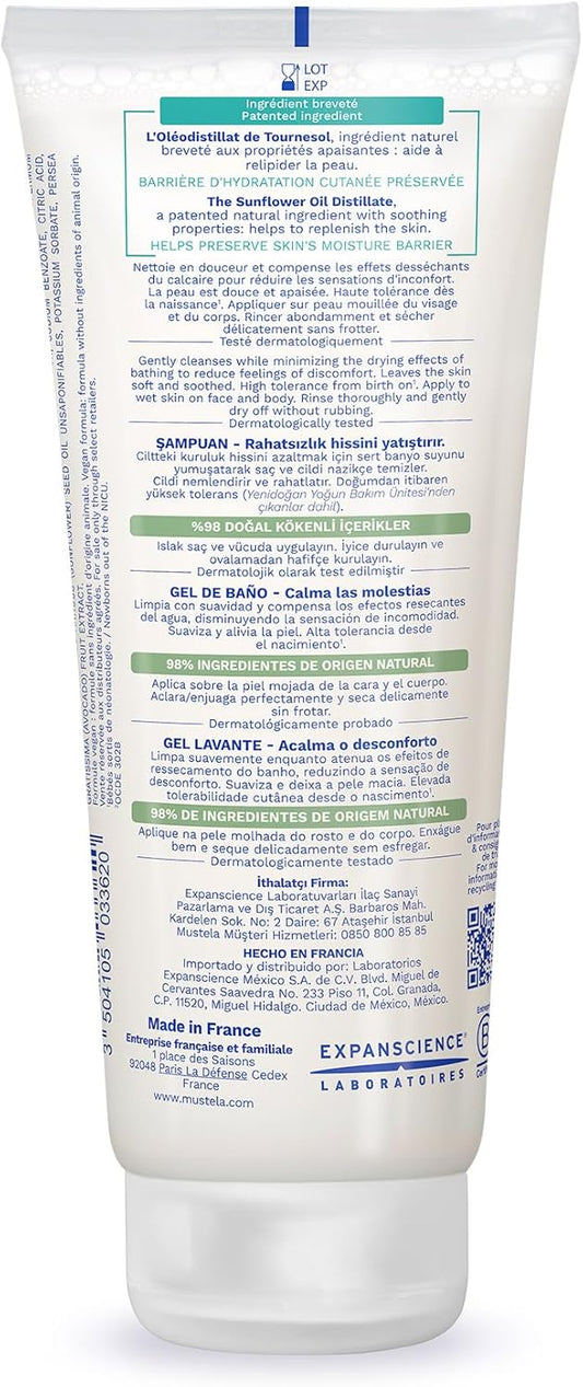 Mustela Stelatopia (200ml)