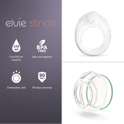 اكواب حفظ حليب الام لشفاط Elvie Stride 