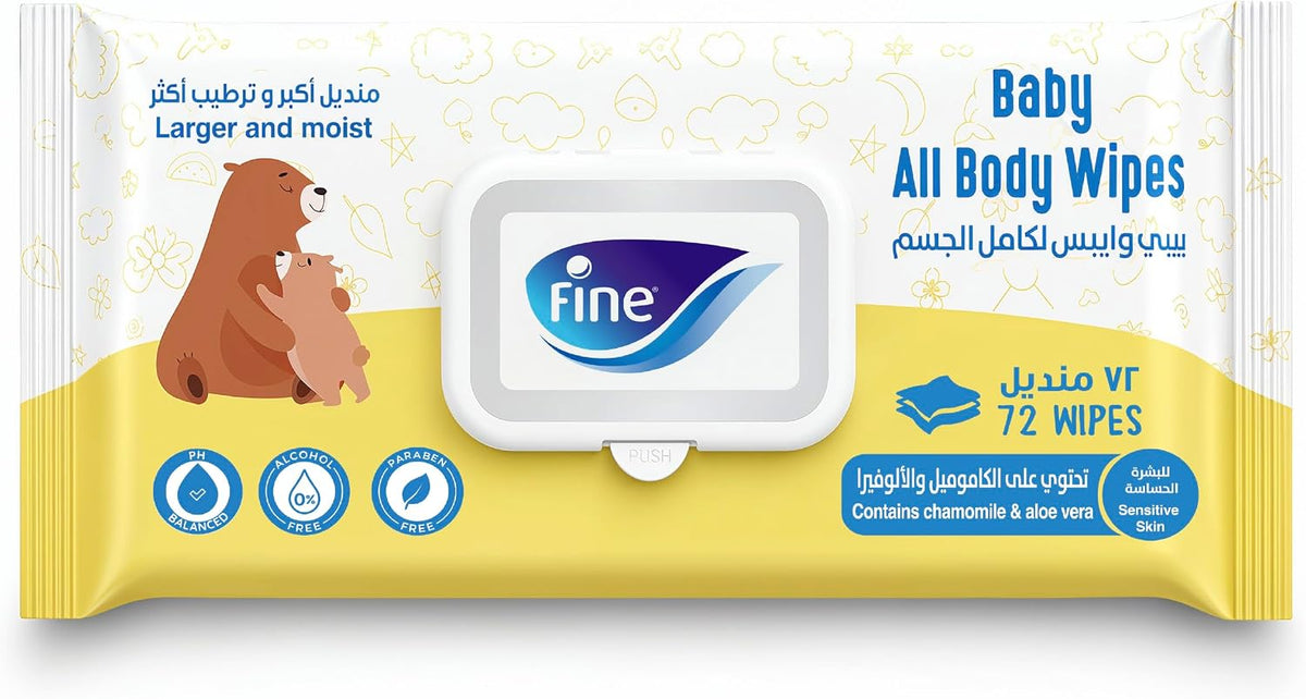 Fine Baby Wet Wipes Alovera & Cham (72s)