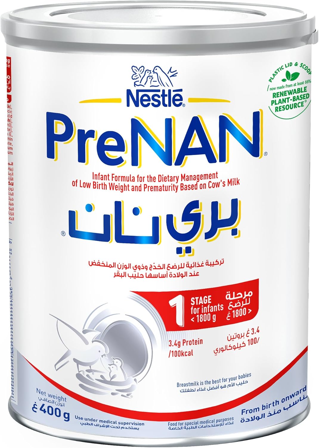 Nestle Pre NAN Stage 1, From 0 to 6 Months, 400g