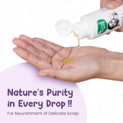 زيت مُغذٍّ لشعر الرضّع من «ماذر سبَرش»، 100ml، 0m+