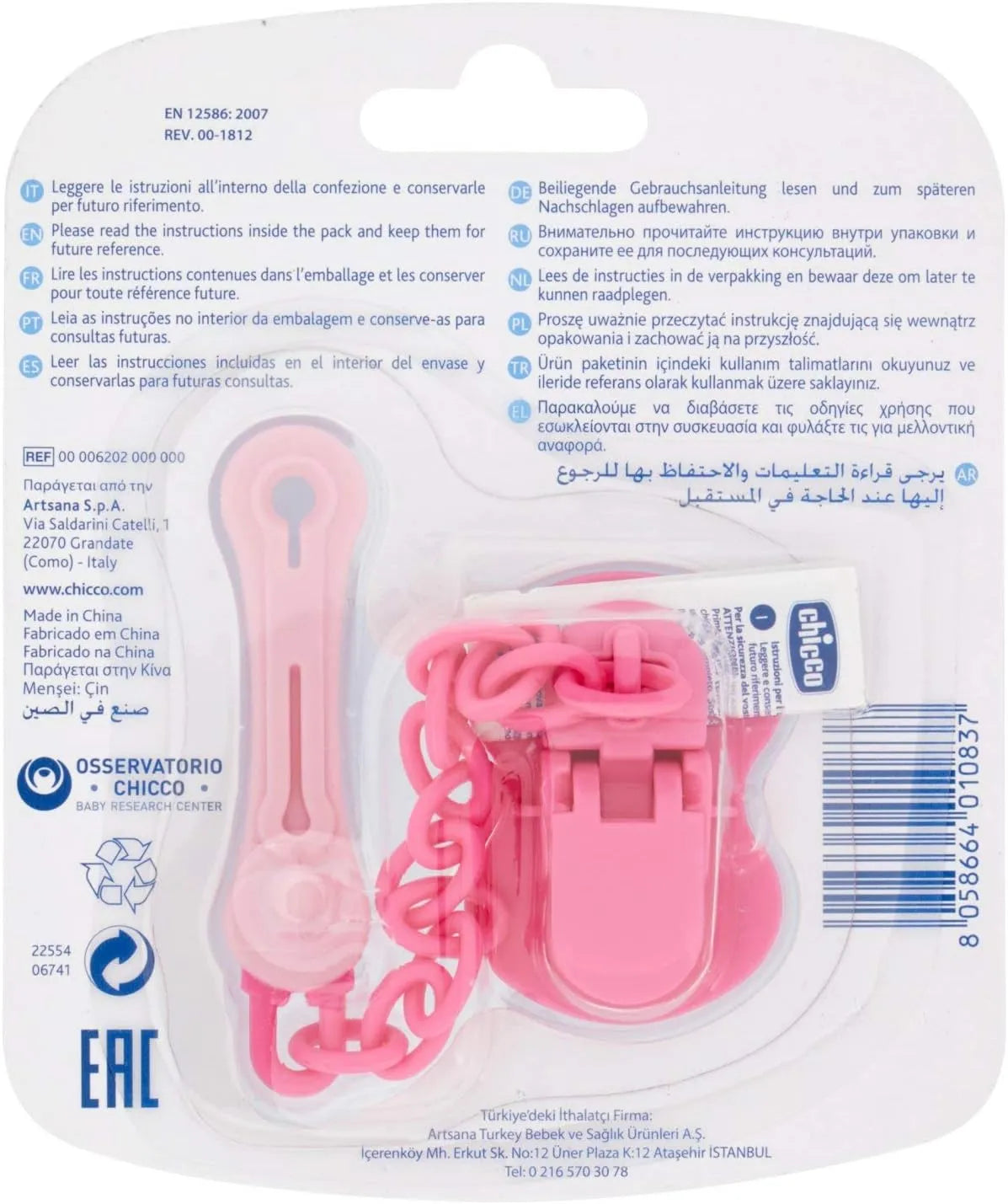 Chicco Clip With Chain
