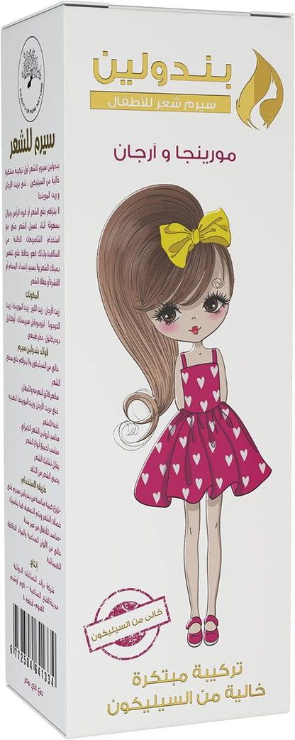 Penduline Kids Hair Serum (120ml)