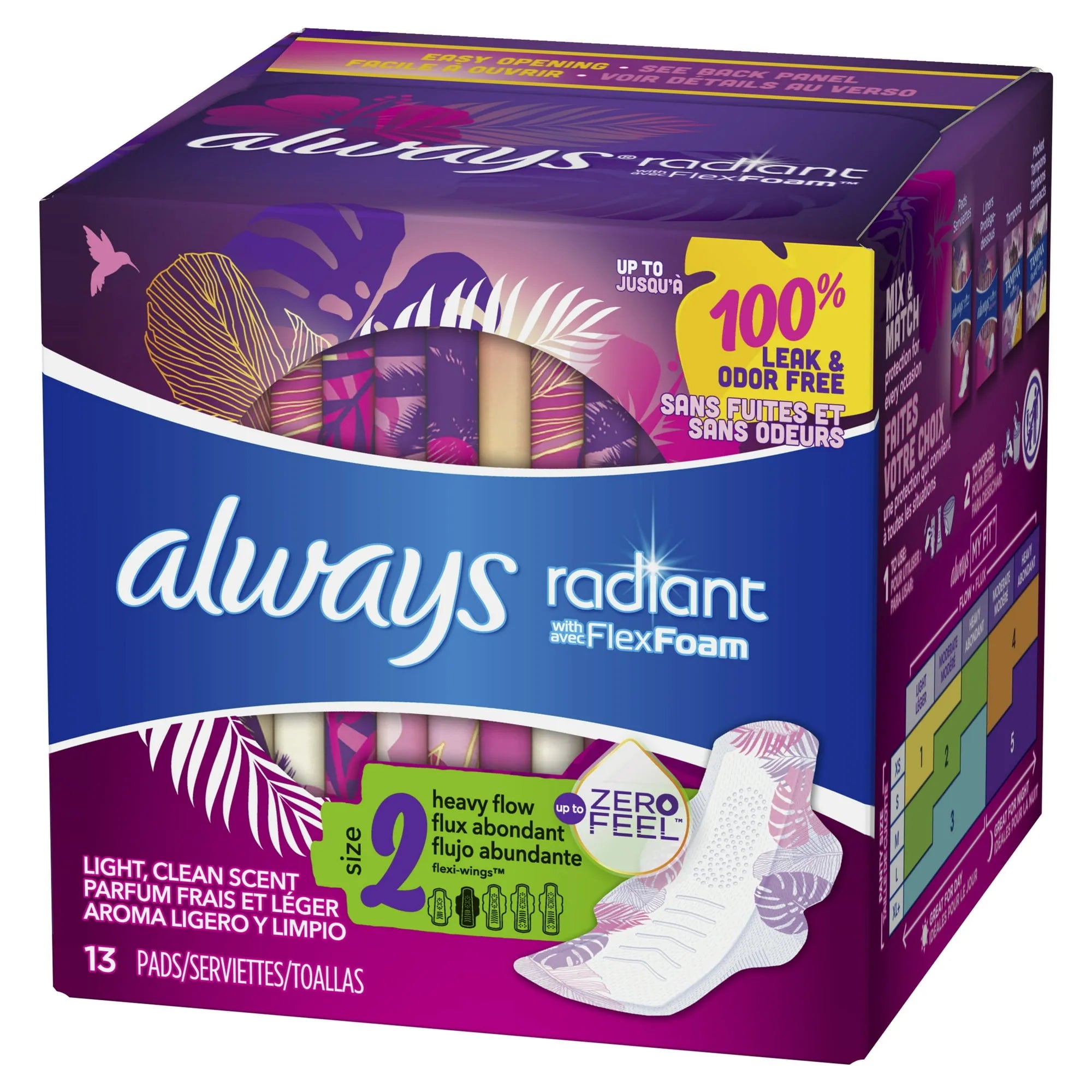 Always Infinity Radiant Day Pad (12x13)