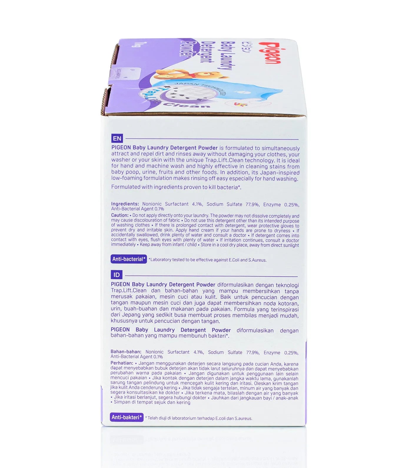 Pigeon Laundry Detergent Powder