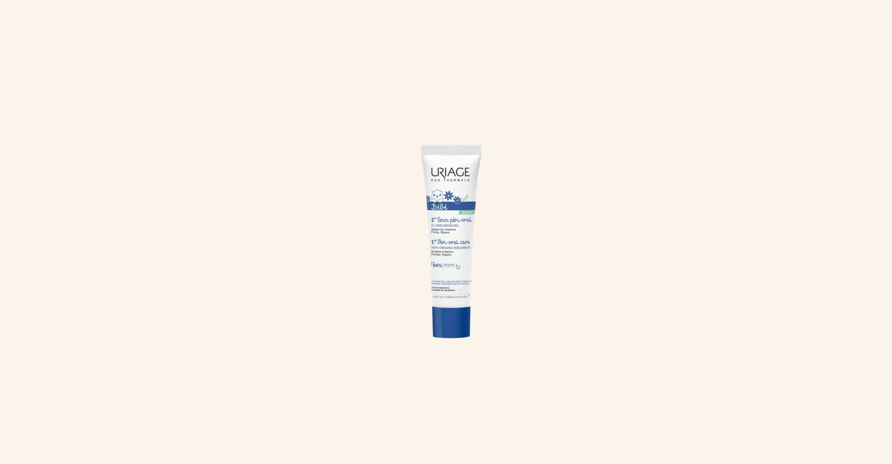 Uriage