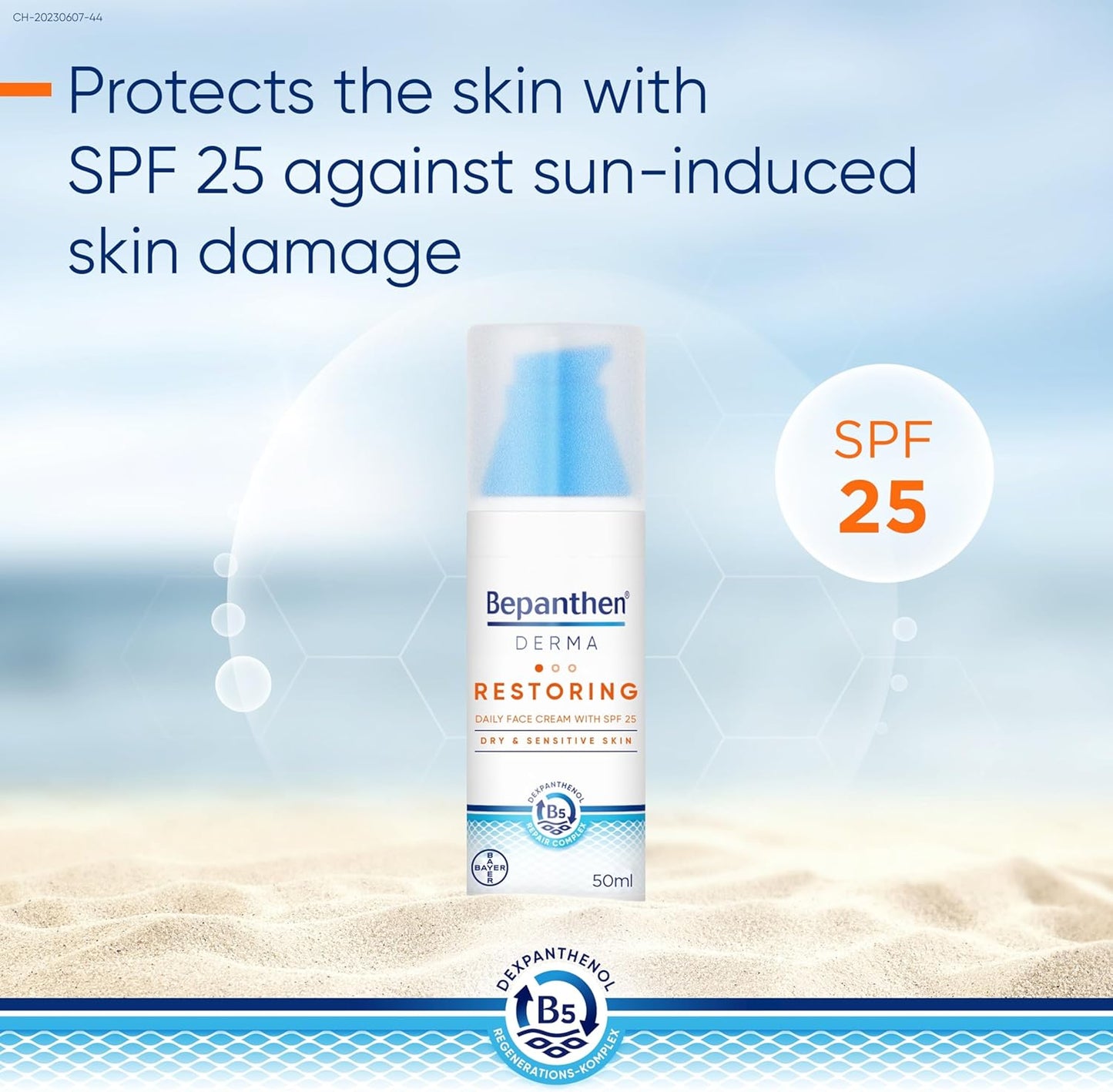 Bepanthen Derma Restoring Daily Face Cream With Spf 25 (50ml)