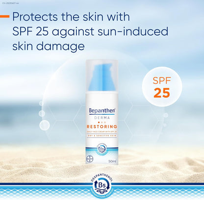 Bepanthen Derma Restoring Daily Face Cream With Spf 25 (50ml)