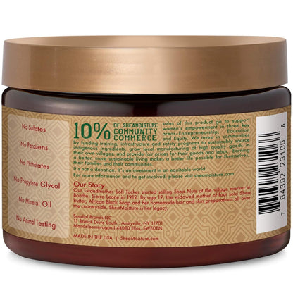 Shea Moisture Manuka Honey & Mafura Oil Masque (354ml)