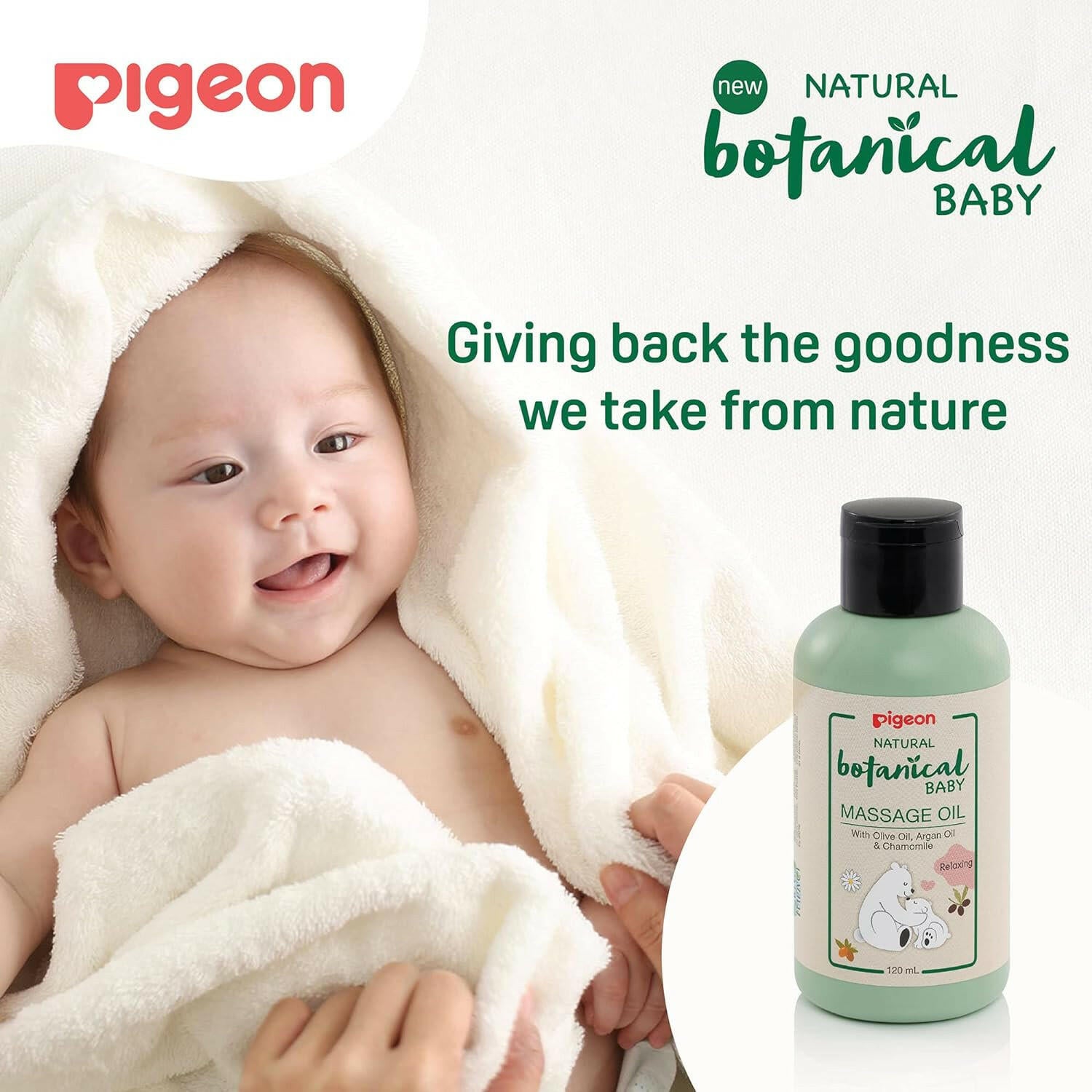 Pigeon Natural Botanical Baby Massage Oil, 120ml