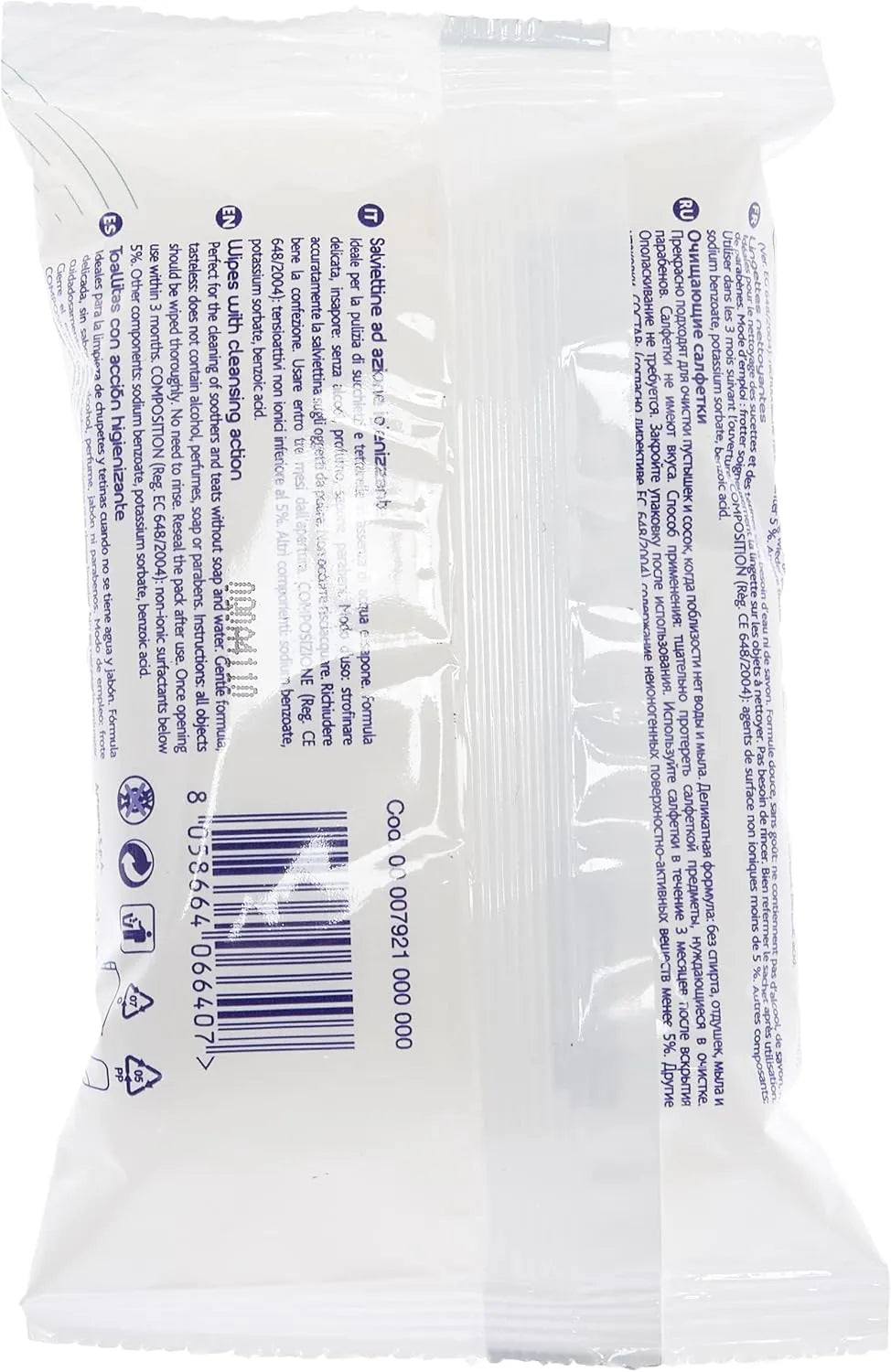 Chicco Cleansing Wipes For Soother (Pack of 16)