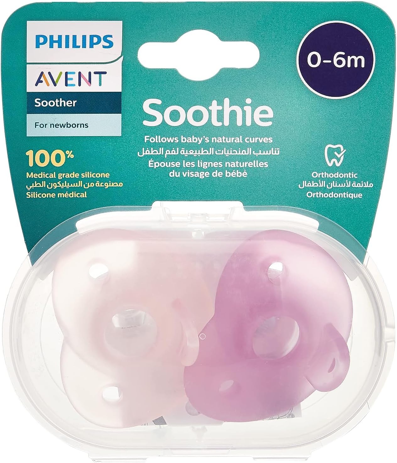 Philips Avent Soother for Newborns, 0-6m, 2pcs