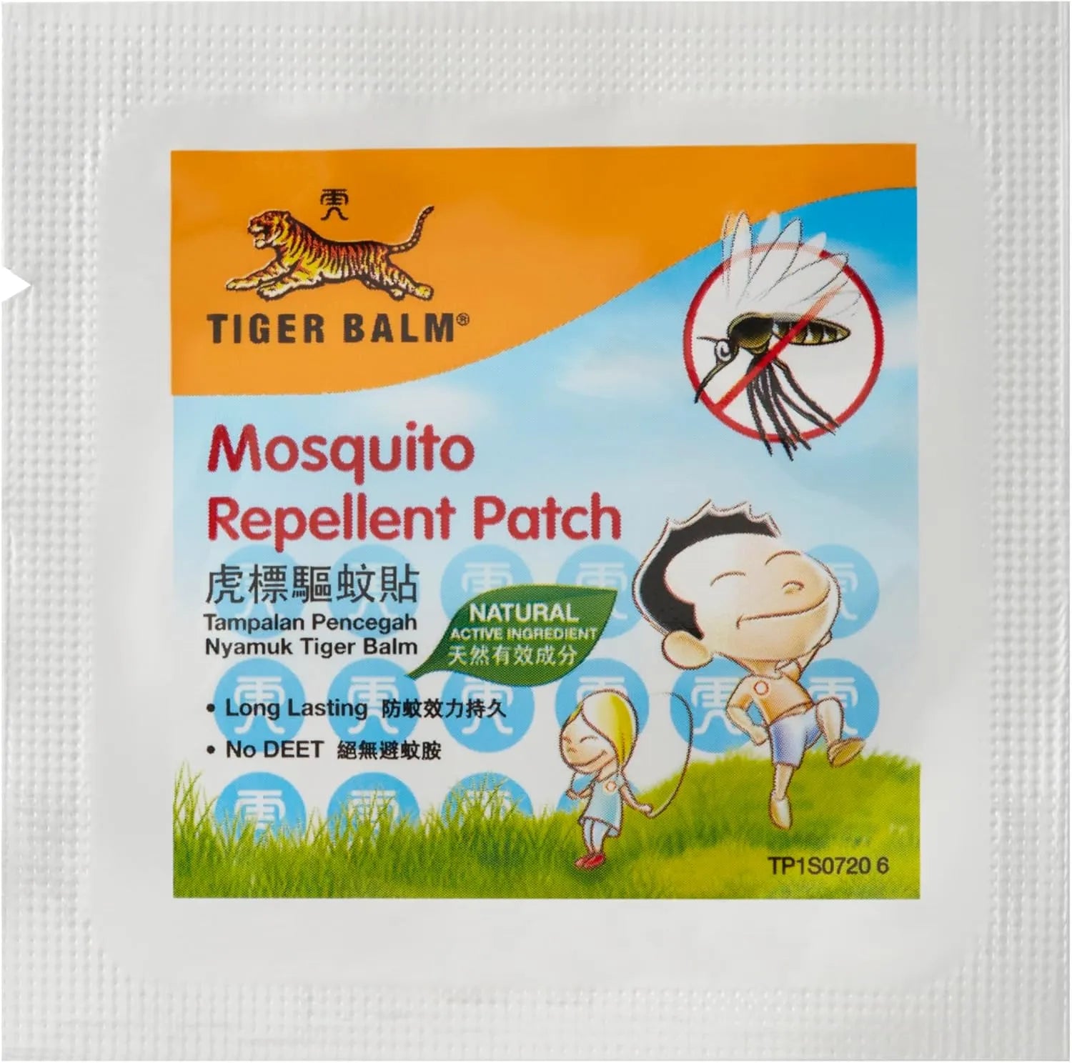 Tiger Balm Mosquito Repellent Patch (10 Patches)