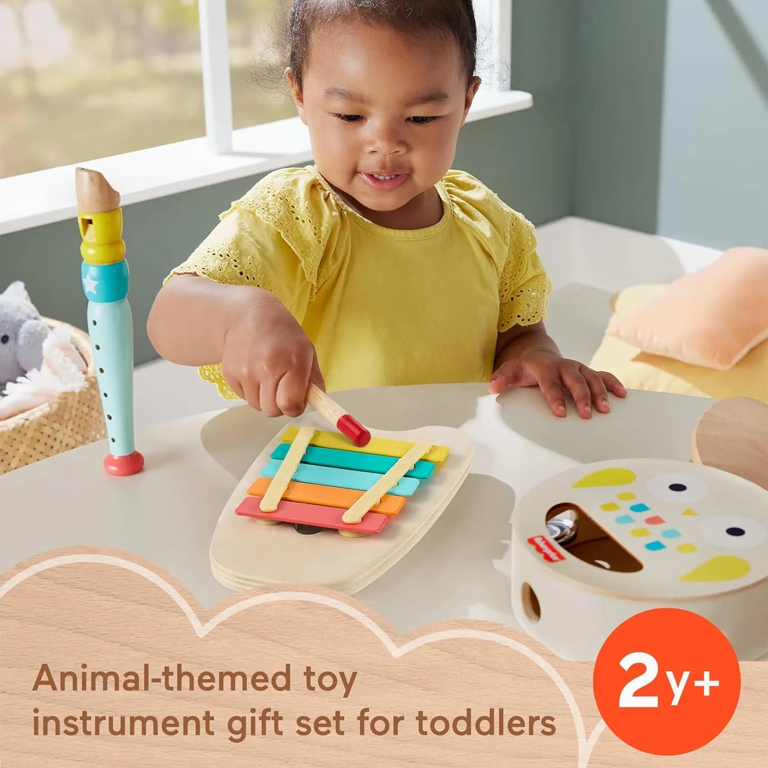 Fisher Price Musical Gift Set