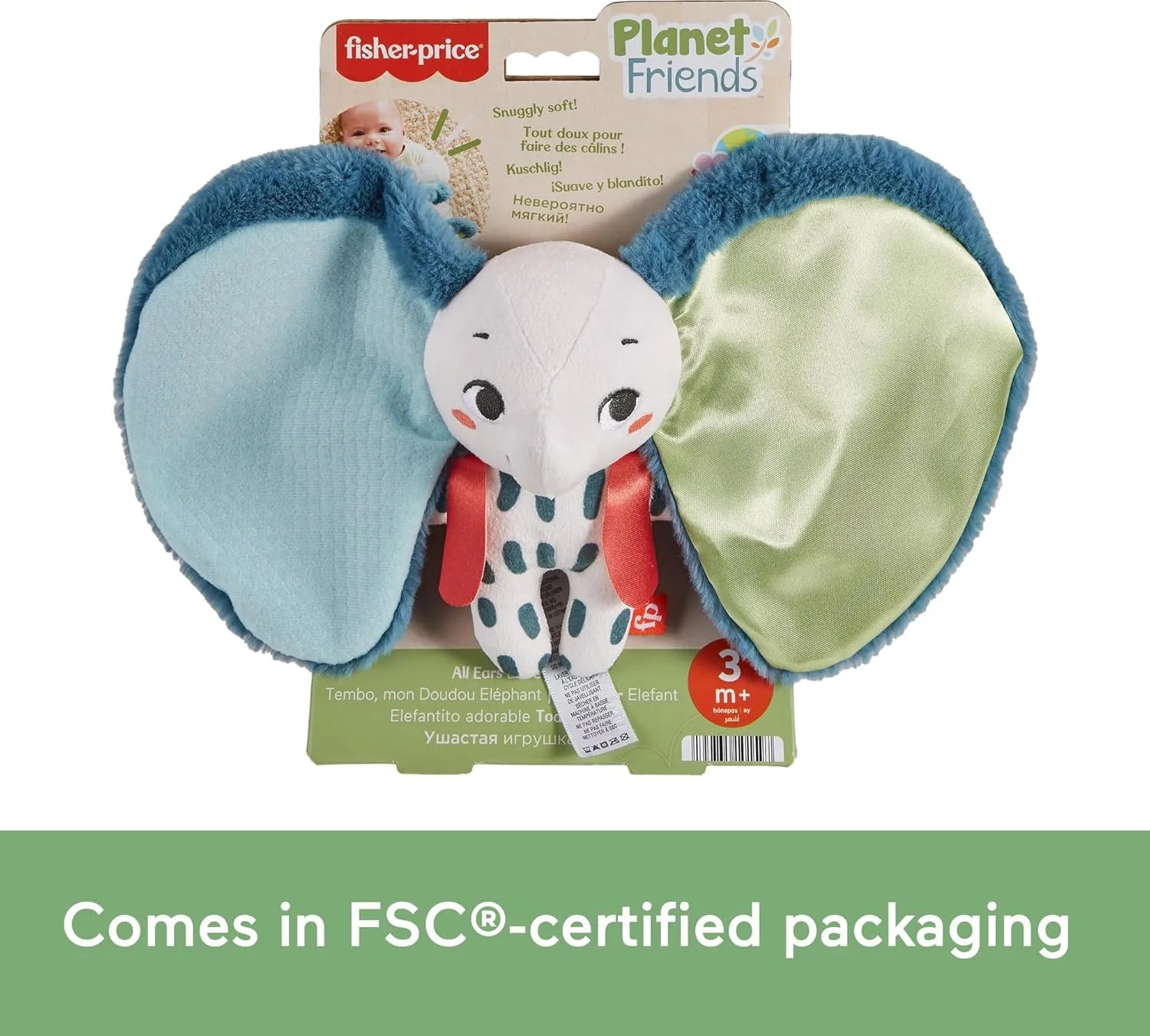 Fisher Price Baby Sensory Toy Planet Friends All Ears Lovey