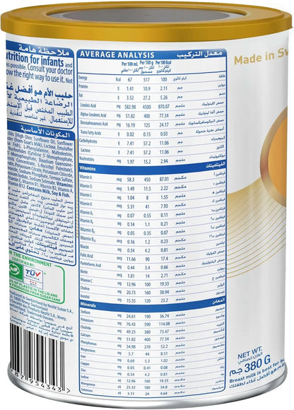 Wyeth Nutrition S26 Goat Milk Stage 2 Formula - 380g (6-12 Months)