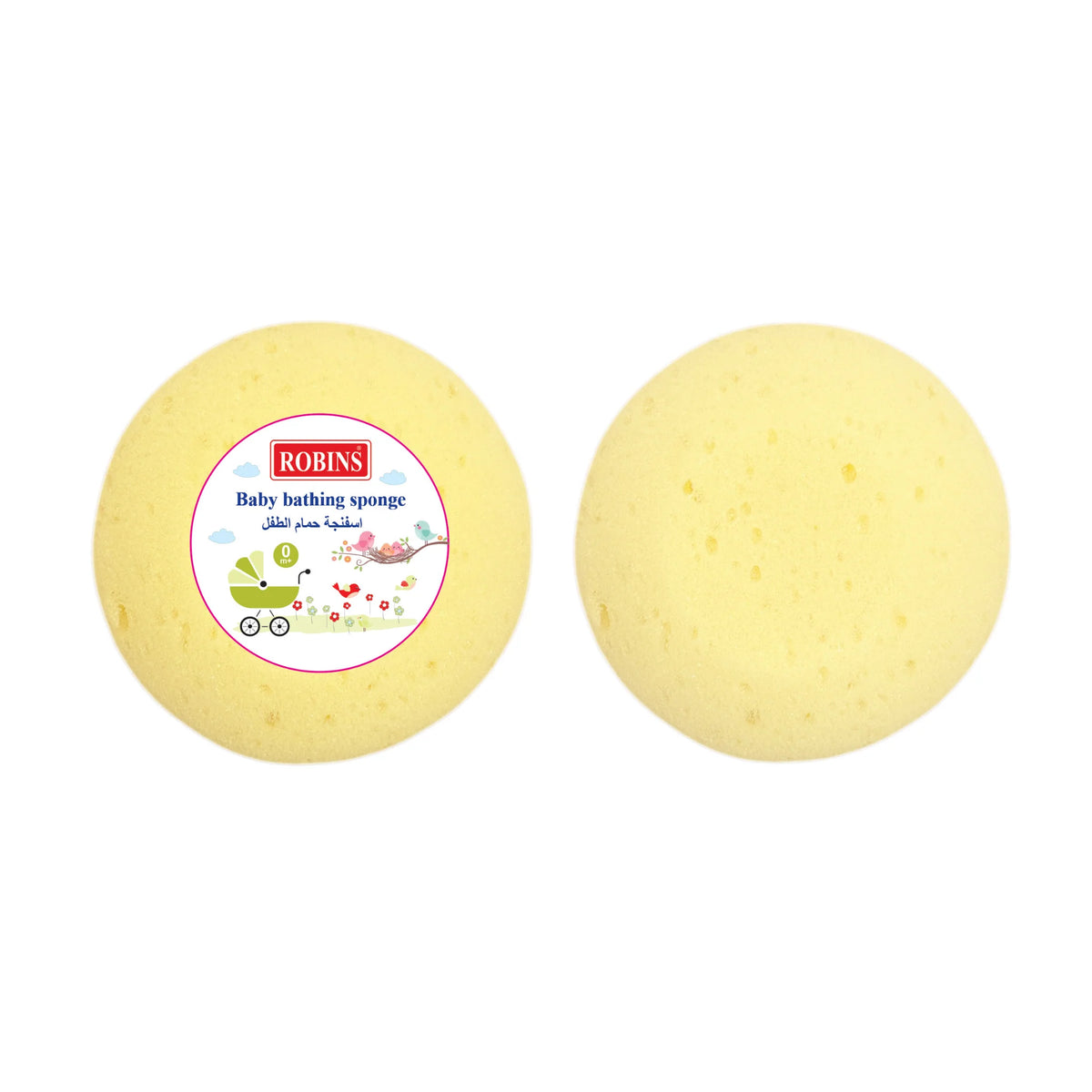 Robins Bathing Sponge (Yellow)