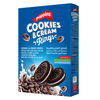 حلقات بسكويت بوبينس بالكريمة والقطَع (350g)
