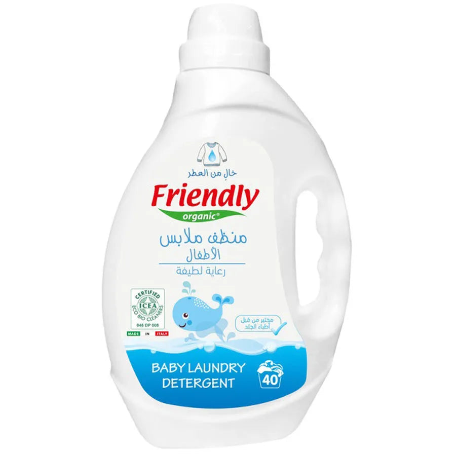 Friendly Organic Fragrance Free Baby Laundry Detergent