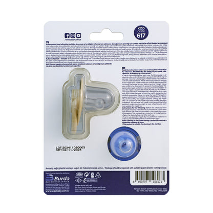 Wee Baby Cool Round Teat Soother (0-6m) - Pack of 2
