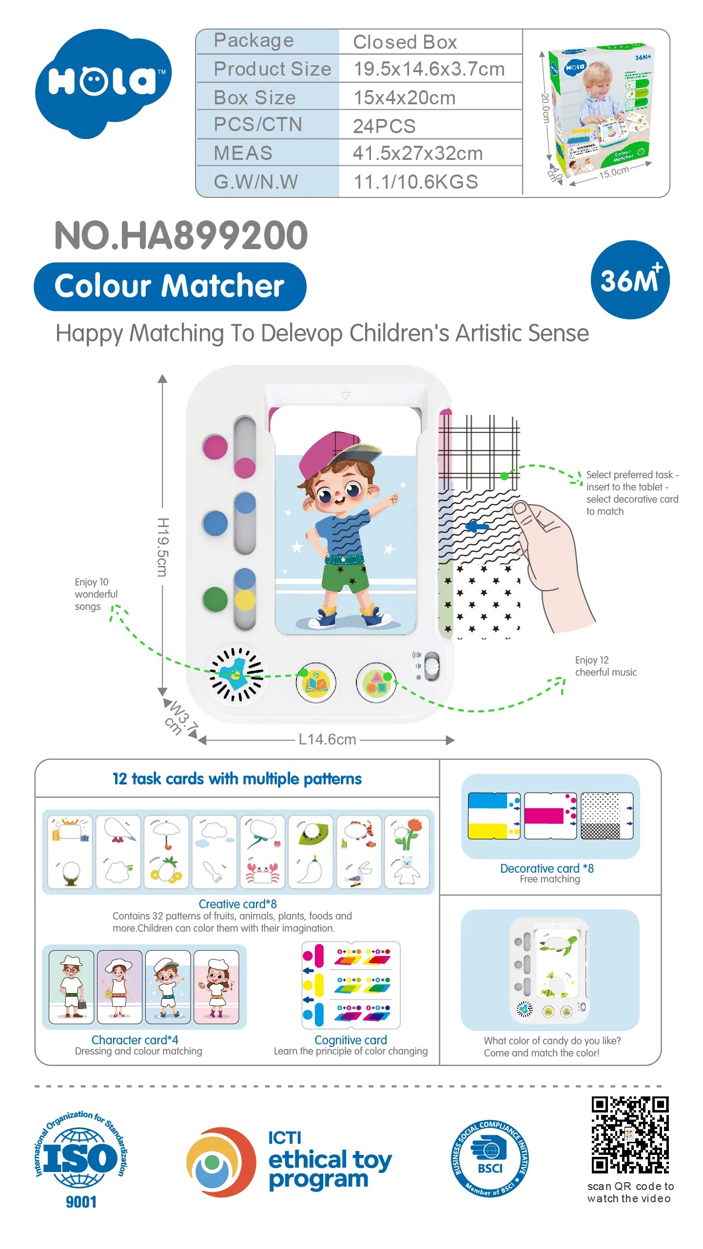 Hola Toys Color Matcher
