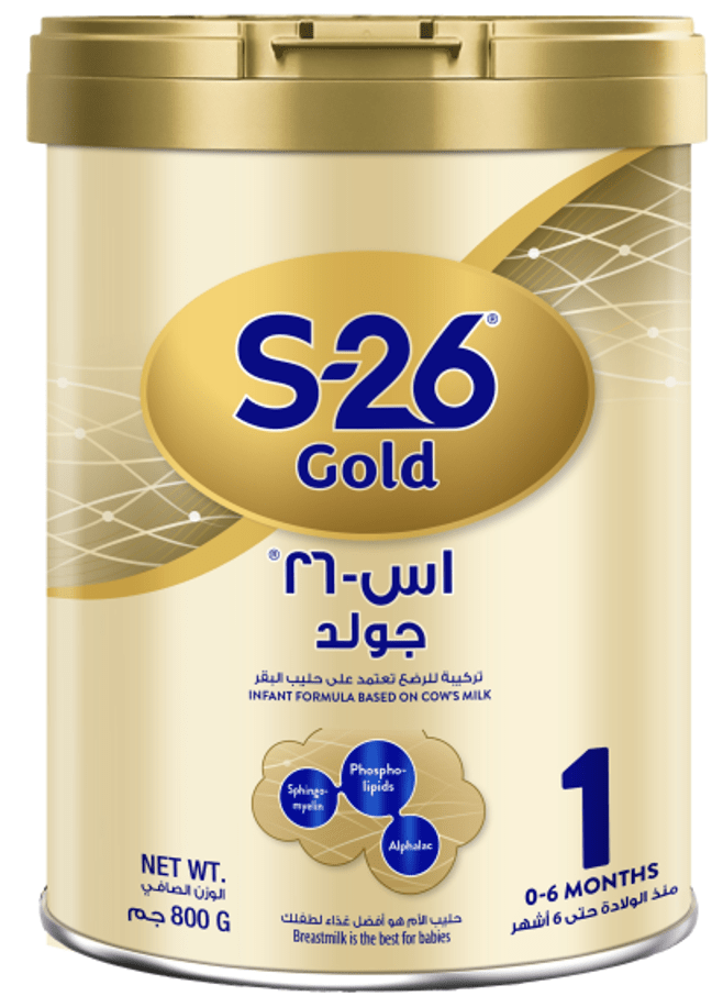 S-26 Gold Stage 1 Starter Infant Formula for Babies (0-6Months, 800g)